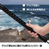 SANLIKE Ash Pattern Landing 9 Made of Ball Rubber with For Saltwater and Freshwater Black Pole, Levels, Carbon, Pattern, Grip, Telescoping, Compact,
