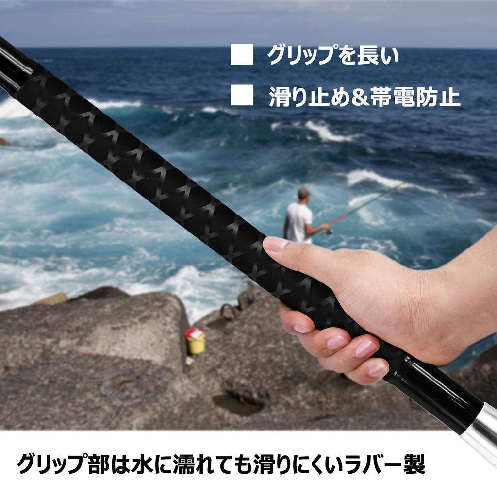 SANLIKE Ash Pattern Landing 9 Made of Ball Rubber with For Saltwater and Freshwater Black Pole, Levels, Carbon, Pattern, Grip, Telescoping, Compact,