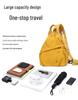 Women's 2025 Trendy Lightweight Waterproof Backpack: Casual Sports & Travel Multifunctional Chest Bag