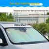 Yingying Sun Visor Car Sunshade: Heat-Insulating Umbrella for FAW Front Windshield Protection