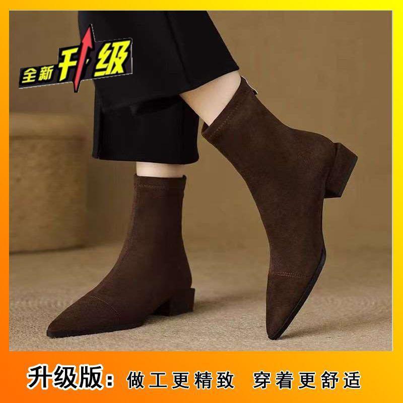 Womens Pointed Toe Chunky Heel Ankle Boots Stretch Fit Retro Style Comfortable Daily Wear