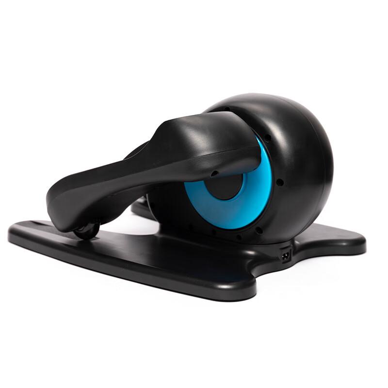 Xinboda Mini Electric Elliptical Trainer
