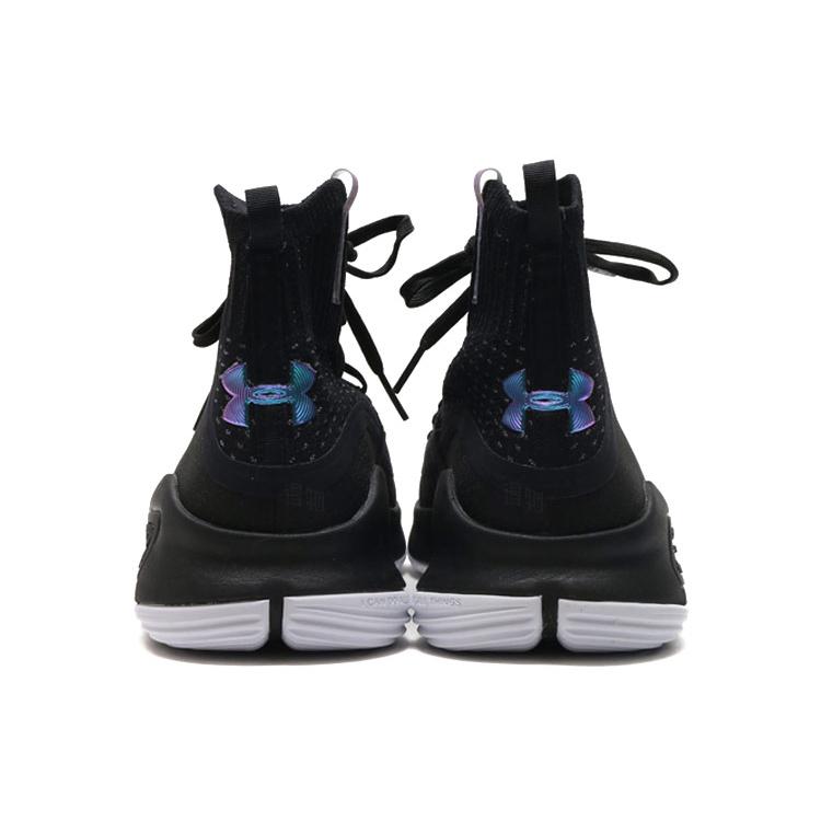 Under Armour Curry 4 Mehr Reichweite 1298306-014