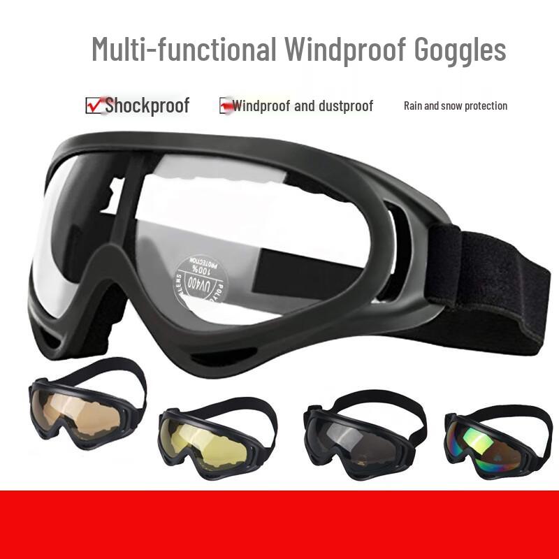 Unisex Wielosportowe Okulary Przeciwwiatrowe i Piaskoodporne