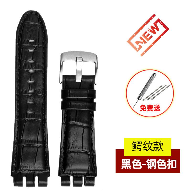 23mm Echtes Rindsleder Uhrenarmband für Swatch Weiches Wasserdichtes Herren-Uhrenarmband in Schwarz/Braun, Premium Ersatzarmband
