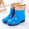 Women's Autumn And Winter Midsole Thick Soled Warm And Velvet Anti Slip Waterproof Shoes Rain Boots Rubber Shoes