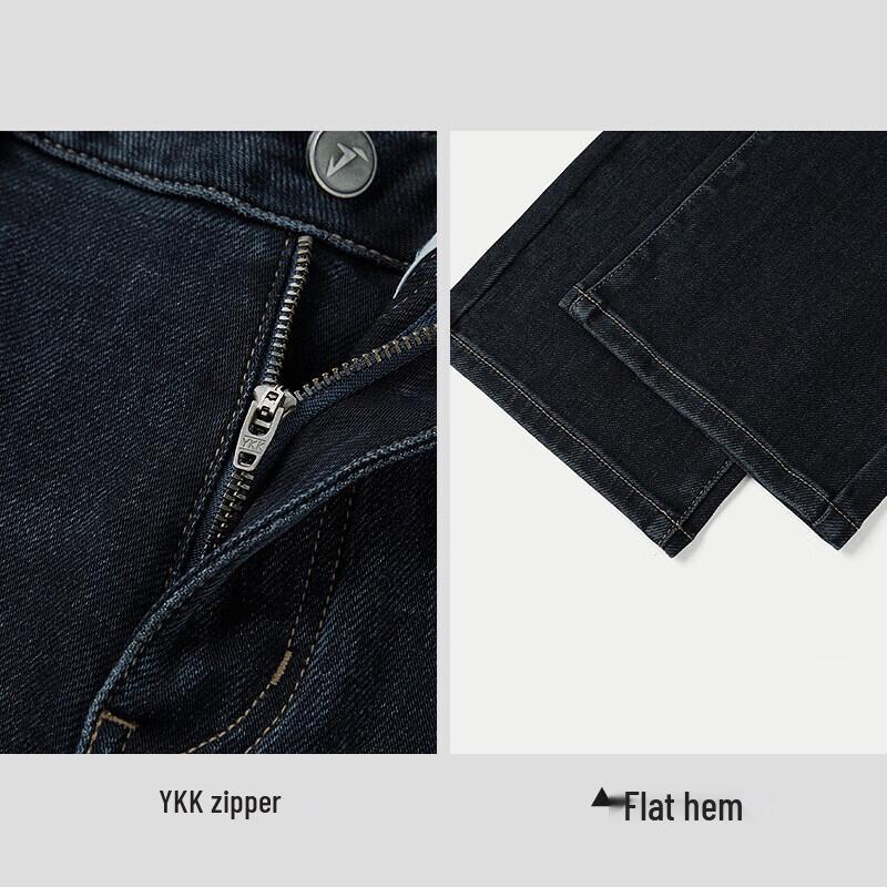 HLA Men's Embroidered Straight-Leg Jeans