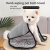 [Ultra-Absorbent Pet Bath Towel] Nylon Quick-Dry Pet Bath Towel, Ultra-Absorbent Dog Bathing Accessory with Hand Pockets & Paw Print Design