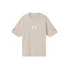 T Shirt Men's Light Khaki DV7001-206