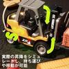 1:64 Scale Mini Alloy RC Forklift, USB Rechargeable, Remote Control & App Control, Hanging Compatible, 3 Speed ??Settings, Sound & Light Effects, Toy