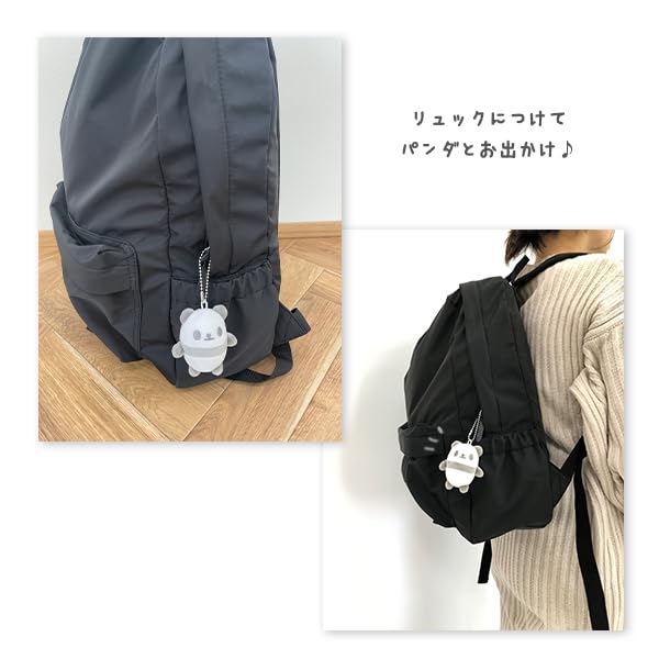 Mochimochi Panda Ministop up to 6 items [Stream] Yu-Packet