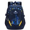 Children Printing School Bag Light Weight Backpack Spine Protection Waterproof