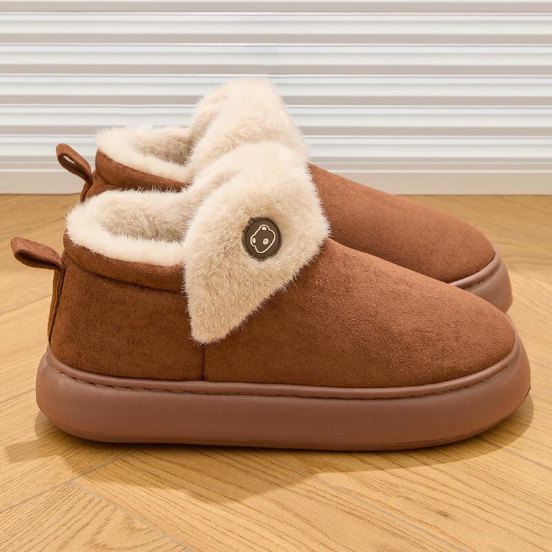 

Grace Warm Cotton Slippers (Snow Boot Style) 43-44