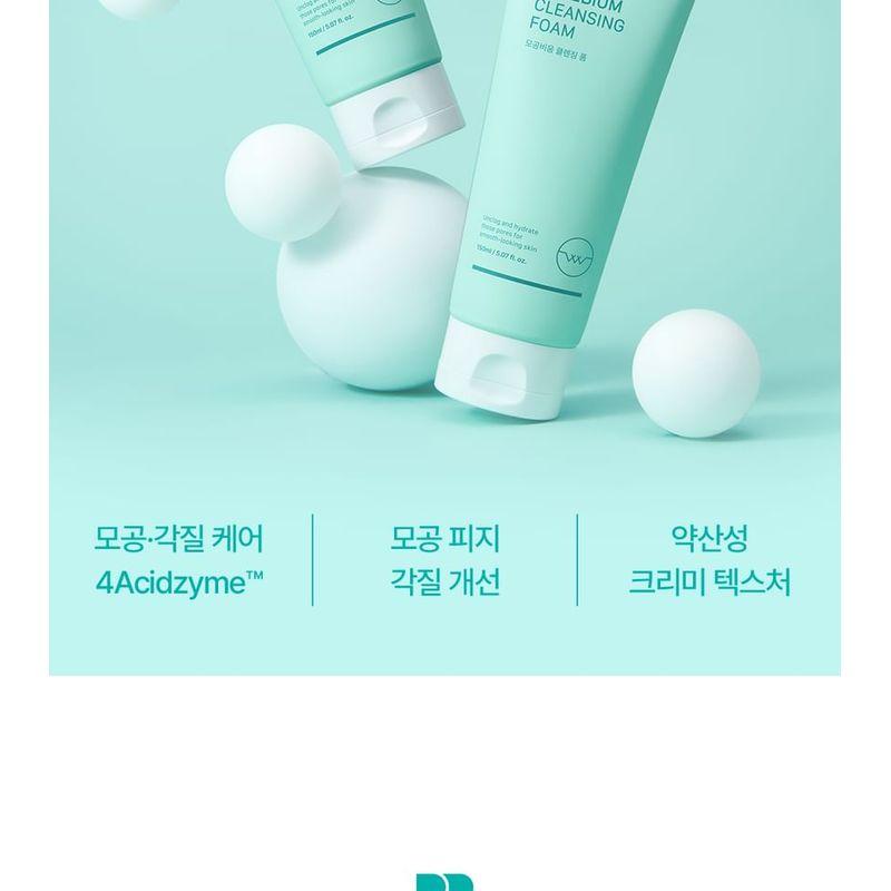 Realbarrier - Poren Bium Reinigungsschaum