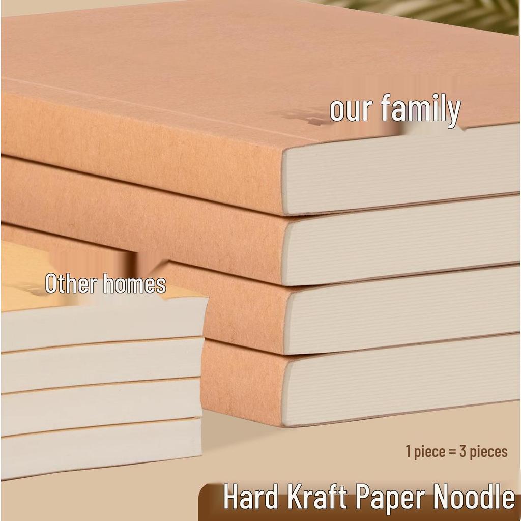 A4 Kraft Paper Straight Spine Notebook, Thickened A5, Retro Style for Junior and High School Students & Office Use