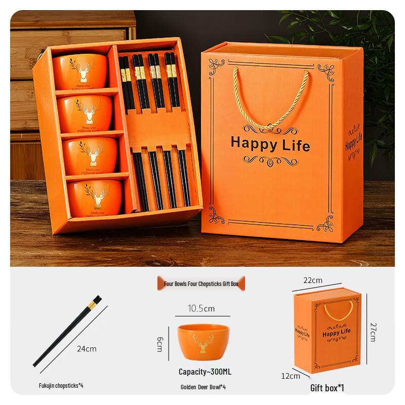 Ru Han Underglaze Ceramic Bowl and Chopsticks Gift Set