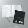 KOKUYO Note Campus Note Graph Ruled Semi-B5 No-4S5-D Black