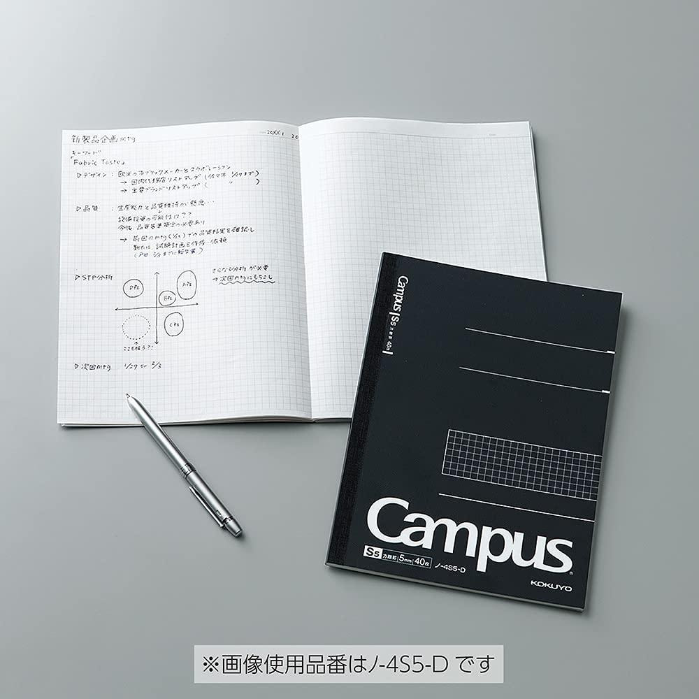KOKUYO Note Campus Note Graph Ruled Semi-B5 No-4S5-D Black