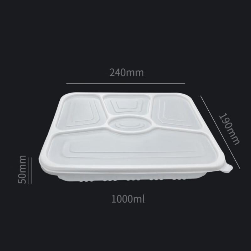 Disposable Five-Compartment Lunch Box