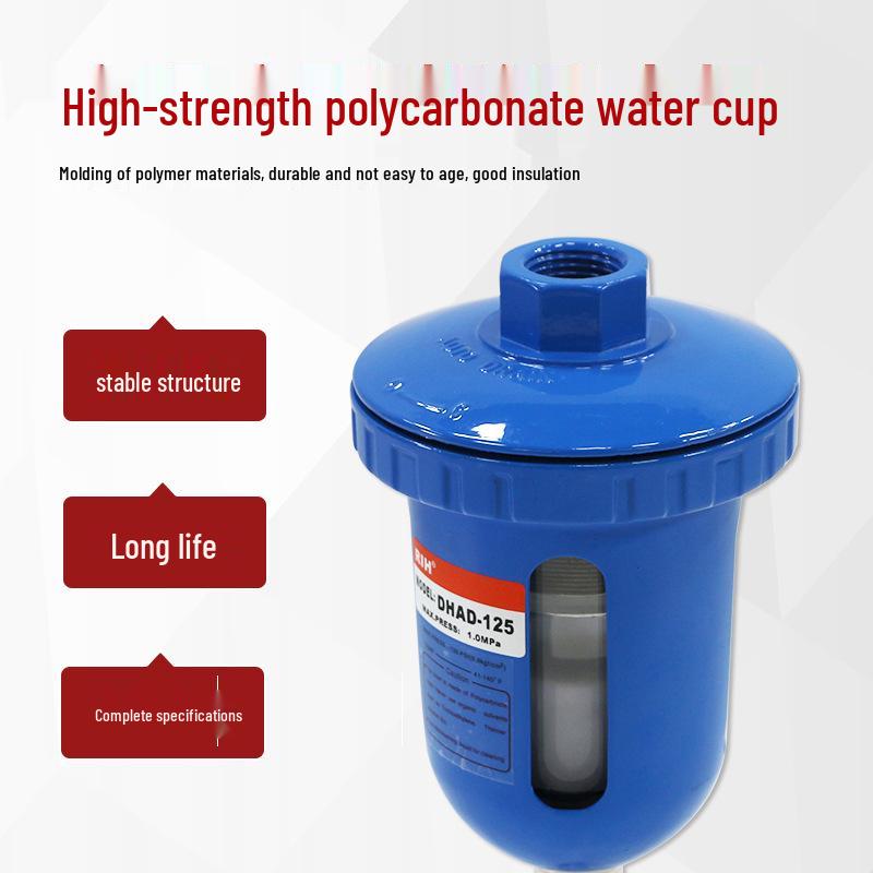 

RIH DHAD-125 Automatic Drain Valve for Air Compressor and Storage Tank