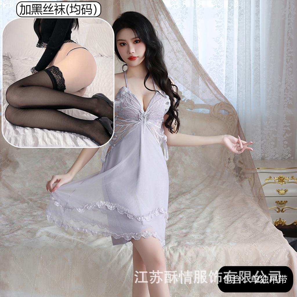Sexy nightdress big butterfly neck suspender skirt mesh robe set women's pajamas Douyin popular home nightdress