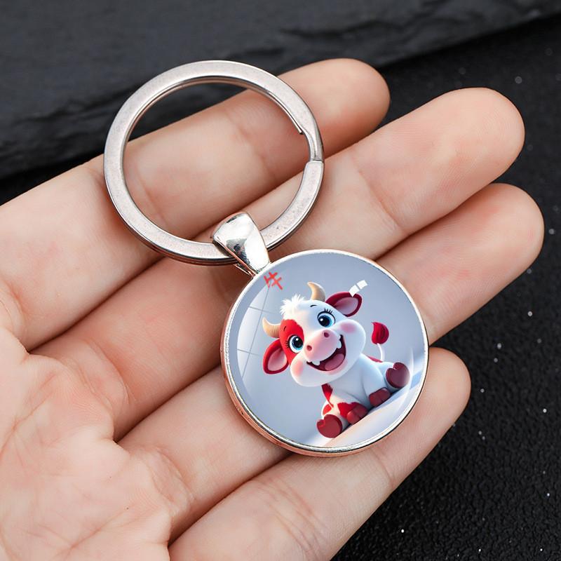 Chinese Zodiac Sign Keyring With Adorable Animal Motifs Zinc Alloy For Holiday Present