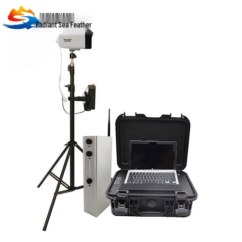 Smart Horizontal Bar Fitness Tester