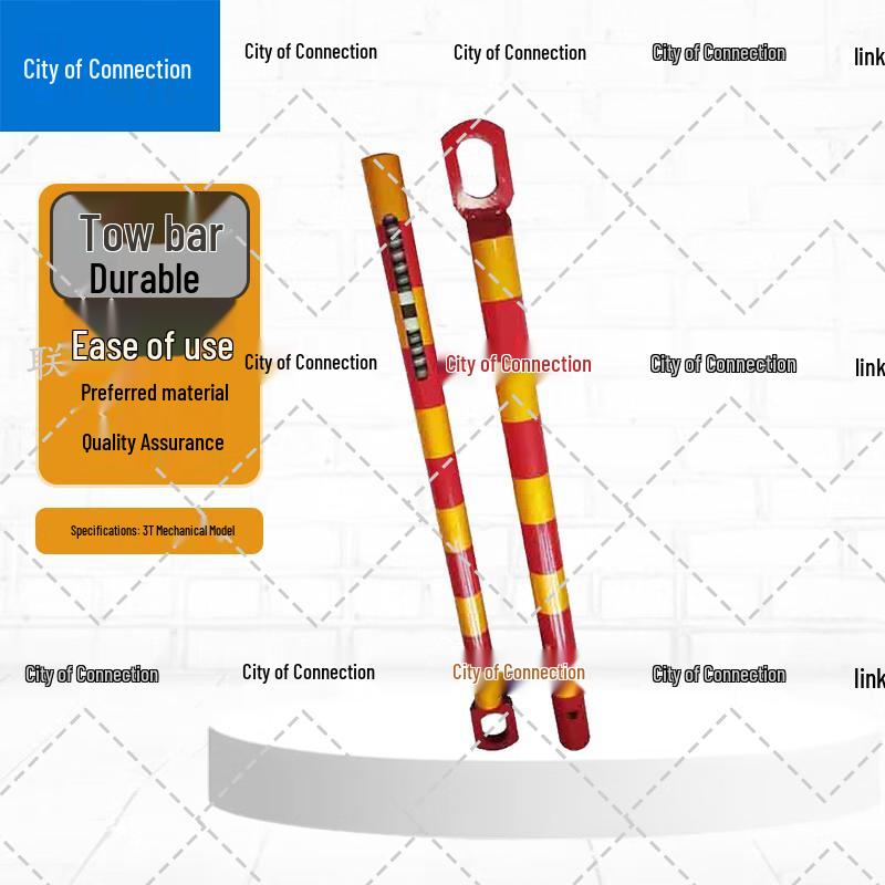 

Lianzhicheng Heavy Duty Vehicle Tow Bar