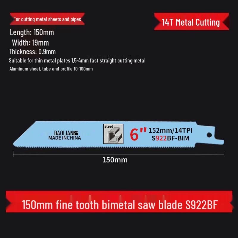 Pânză de ferăstrău reciproc versatilă - Ideală pentru metal, lemn, plastic și aluminiu cu dinți grosieri și fini, extinsă pentru ferăstraie electrice