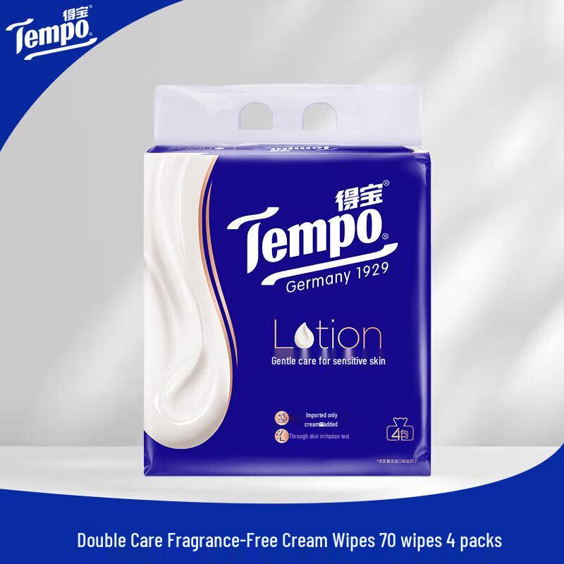 Tempo Lotion Facial Tissues