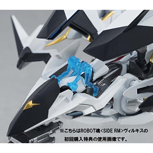 TAMASHII NATIONS ROBOT Spirits Cross Ange: Rondo of Angels and Dragons SIDE RM Vilkiss Approx. 140mm ABS & PVC Painted Movable Figure
