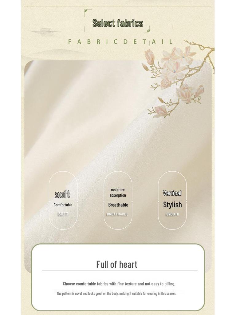 2025 High-End Faux Silk Jacquard Embroidered Top with Chinese Frog Buttons and Stand Collar for Women