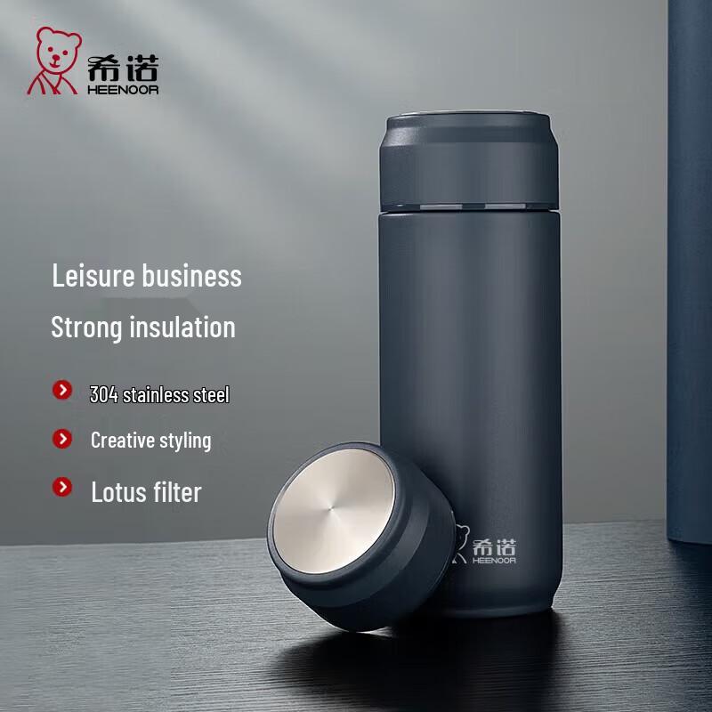 Cino XN-5716 304 Stainless Steel Large Capacity Thermos