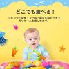 JVILEX Water Fishing Toy Game Fishing Toy for Boys and Girls 15 Pieces [Used]