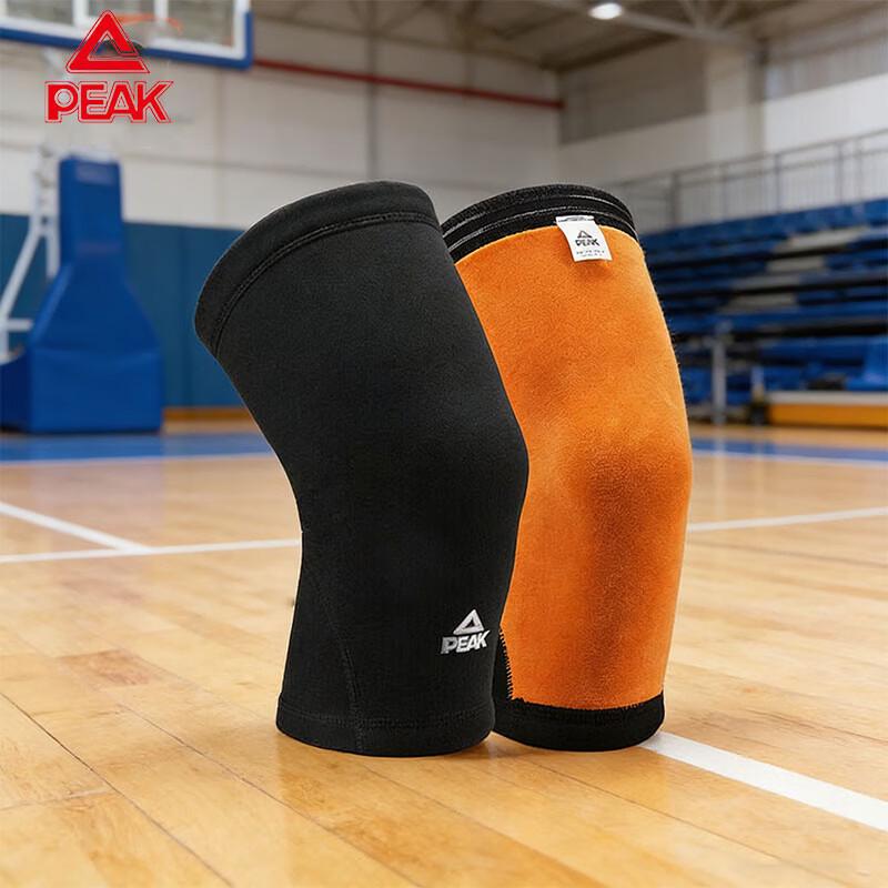 Peak Unisex Thermal Running Fleece Warmers (2-Pack)