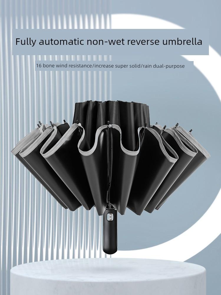 Automatic 16-Bone Reverse Umbrella Car Rain and Rain Dual-Use Boy and Girl Sunshade Foldable Extra Large Thickened Extra Large Wind Resistance
