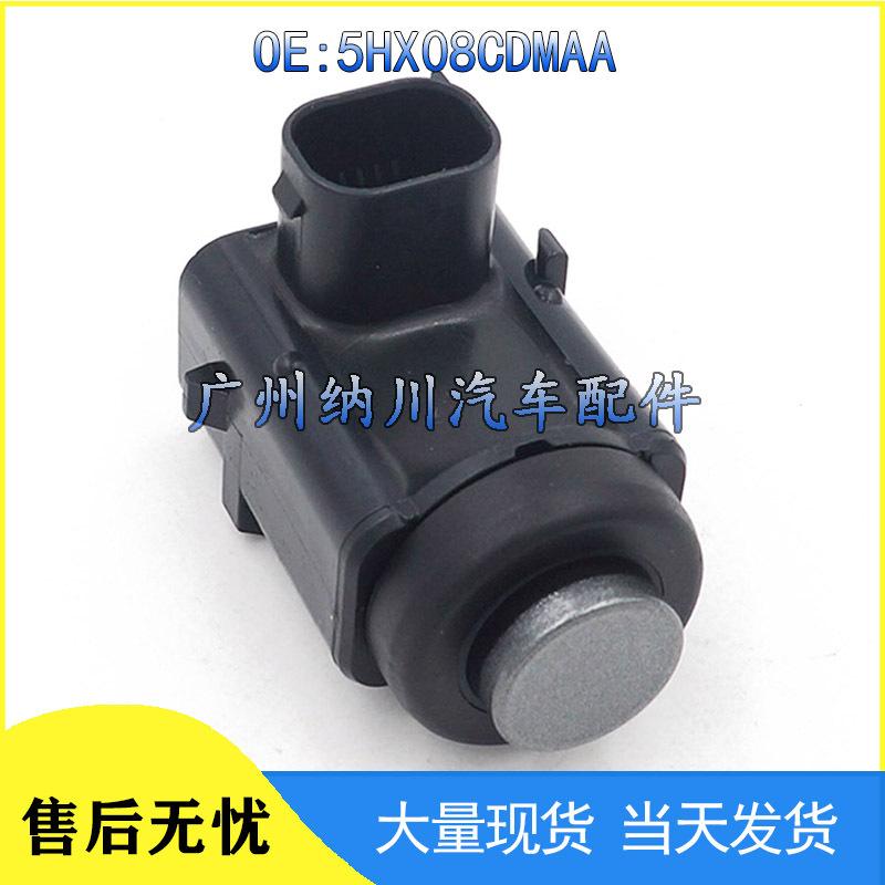 Dodge Chrysler 300C Reverse Radar PDC Sensor 5HX08CDMAA