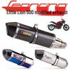 Benelli Leoncino 500 Carbon Fiber Mid-Section Tail Exhaust Pipe, Easy Installation.