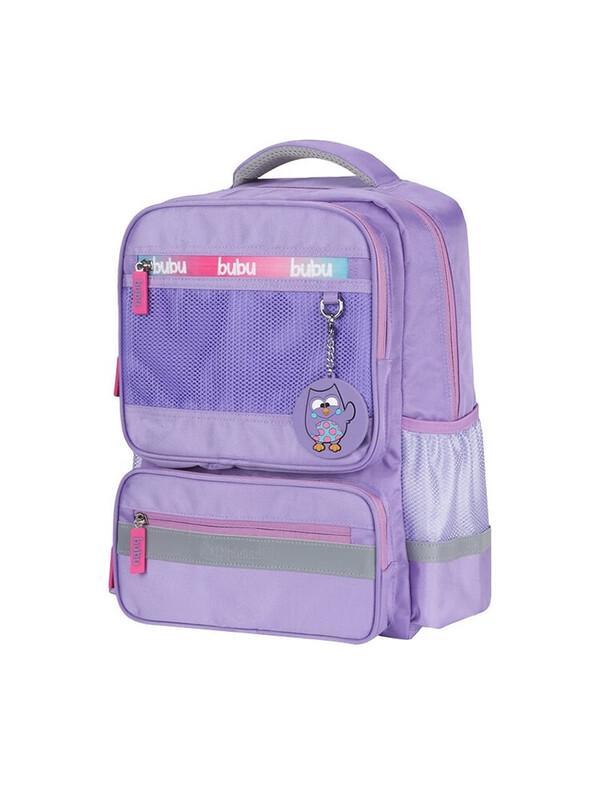 

Diplomat BuBu Kids Load-Reducing School Backpack