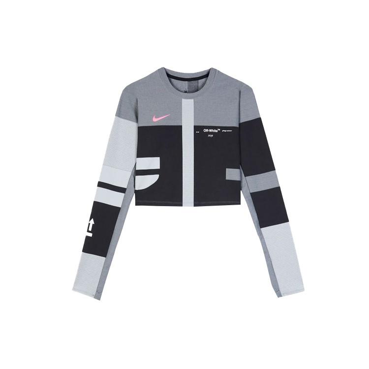 New OFF WHITE X Nike Women's Easy Run Top BV8042-010