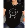 Short Sleeve T-Shirt with Dog Print, Made of Durable Polyester Fiber, Lightweight and Comfortable for Daily Wear In Home,or Restaurant Settings