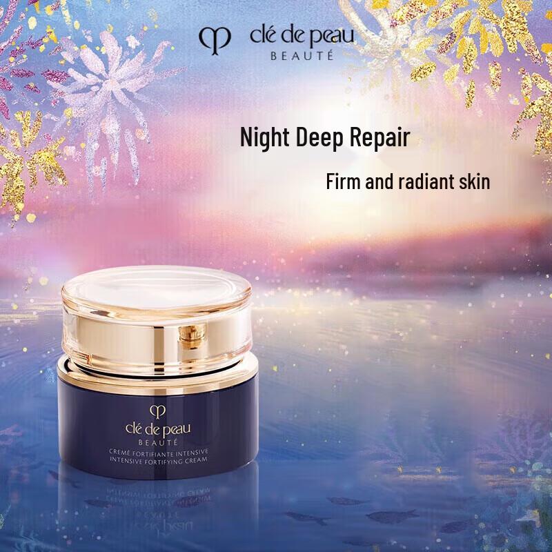 CPB Cle de Peau Beaute Radiant Night Cream