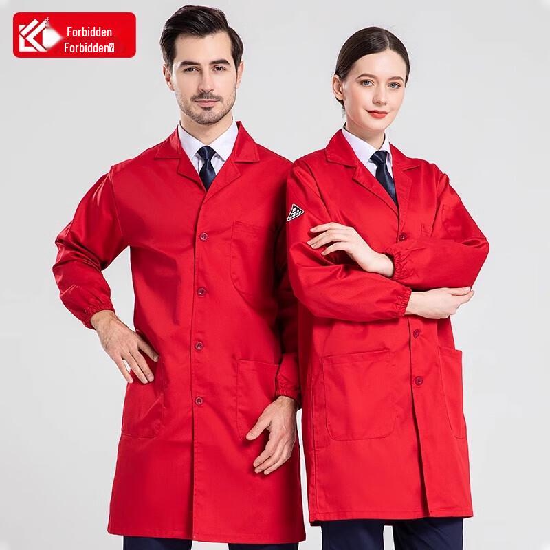 Vankefan Long Work Coat 175