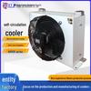 Hydraulic Oil Air Cooler AH1215 & AH1012 for Machinery, Vertical Air Cooler AH0608T
