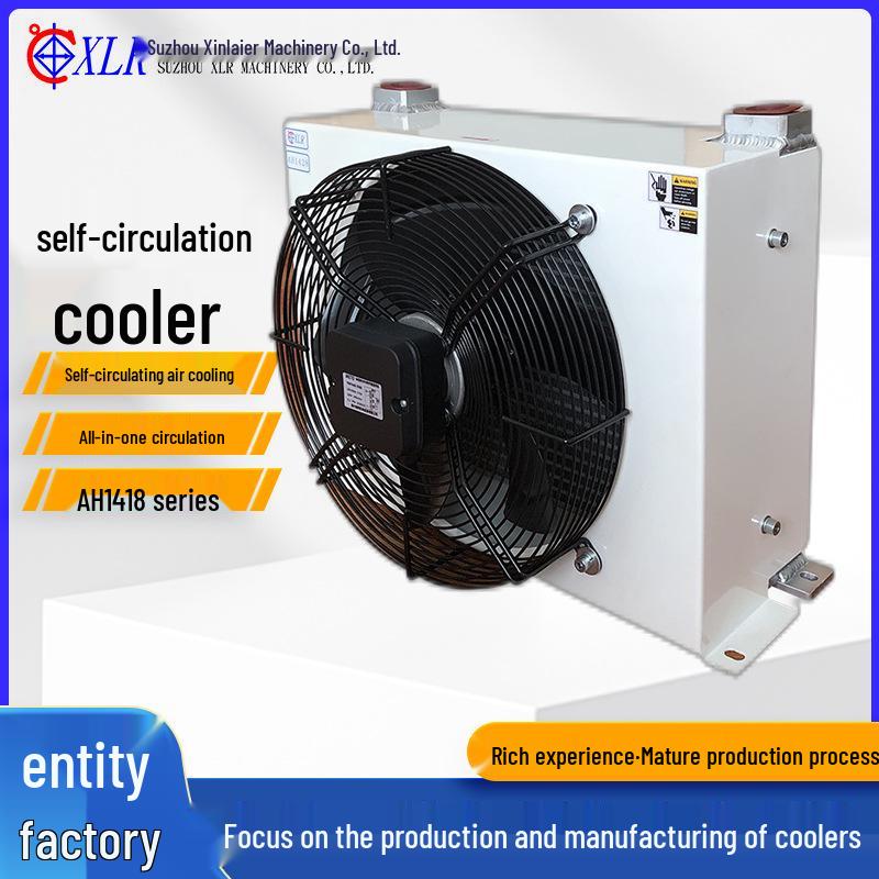 Hydraulic Oil Air Cooler AH1215 & AH1012 for Machinery, Vertical Air Cooler AH0608T