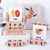 Matching Letter Game Spelling Reading English Alphabet Wooden Letters Card Mat- Game Children Pre-school Learning Language Toys