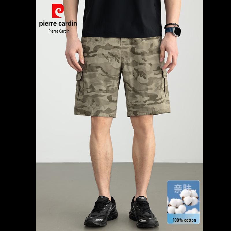 Pierre Cardin Men s Summer Camo Cargo Shorts XL