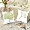 1pc Ginkgo Leaf Pillow Case Square Bedroom Sofa Leisure Comfort Cushion Car Living Room Home Decoration