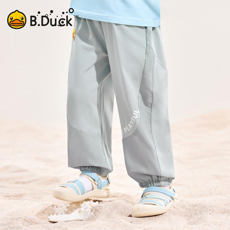 B.Duck Boys  Lightweight Mosquito-Proof Pants 110CM