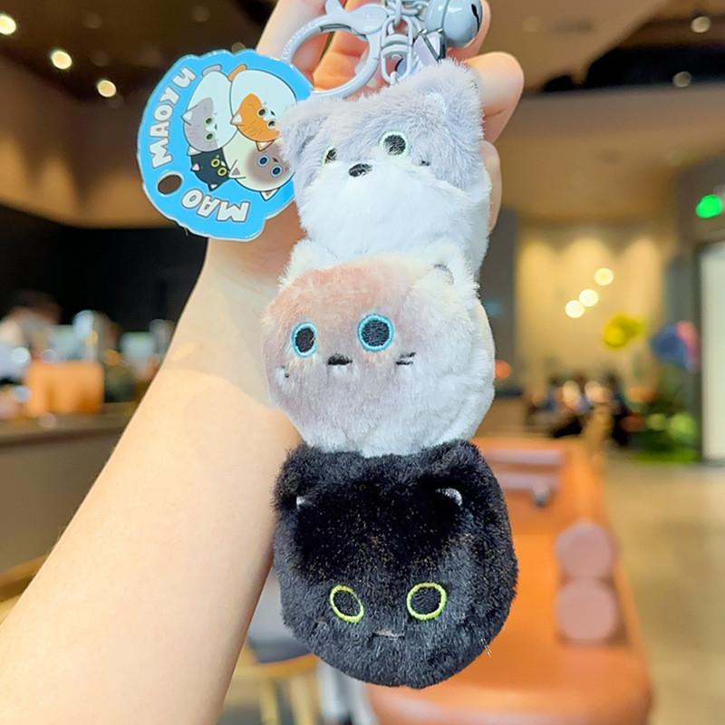 Cat Plush Fish Keychain Coin Purse Cartoon Animal Keyring Pendant Kids Gift